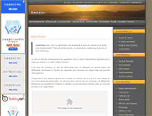 Tablet Screenshot of forum.exoteric.fr
