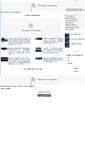 Mobile Screenshot of exoteric.it